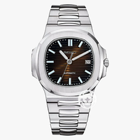NAUTILUS – BROWN