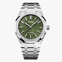 Seikoak – OLIVE Green