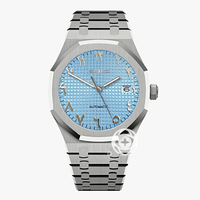 Seikoak – Baby Blue Arabic