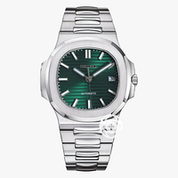 NAUTILUS – GREEN