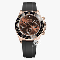 SEITONA – CHOCOLATE